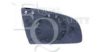 EQUAL QUALITY RD01184 Mirror Glass, outside mirror
